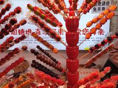 -天津堆姐糖堆刨冰(河东区总店)