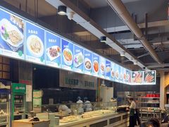 -直隶安家牛肉罩饼(建华店)