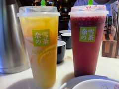 -奈雪的茶(凯德新都心店)