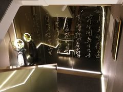 -华夏良子·足道SPA艾灸(王府井店)