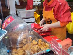 -诚志饼家·小凤饼非遗传承(中山六路店)