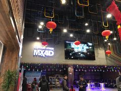 -幸福蓝海影城(上海闵行日月光中心杜比全景声店)