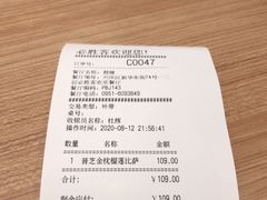 -必胜客(鼓楼店)