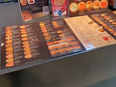 -达美乐比萨(红山店)