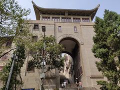 -武汉大学-樱园