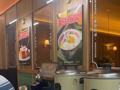 -鹅冠港式茶餐厅(来福士店)