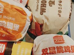 -汉堡王(砂之船奥莱店)