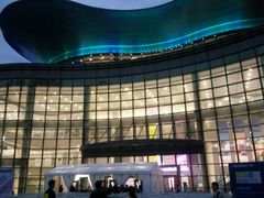 -上海跨国采购会展中心