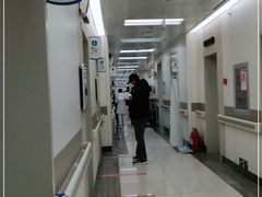 -北京市健宫医院