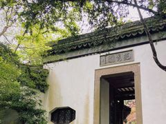 -虞山风景区