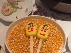 -狮拾久·现代新加坡料理(福田COCO Park店)