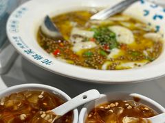 -花椒笑成都小馆(百脑汇店)