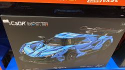 -逝水玩具折扣店