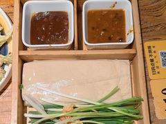 -鲁城往事(游客中心店)