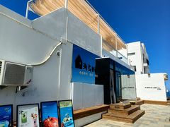 -海岛日记(养马岛店)