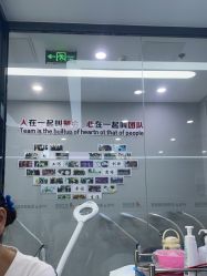 -悟空祛痘·诺奖技术专业店