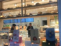 -好利来(靖江路店)