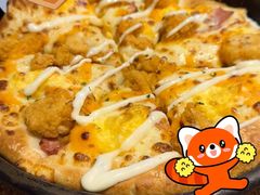 -必胜客(白广路店)