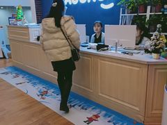 -澳洲袋鼠早教(南二环店)