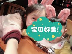-牛事制造局牛肉火锅(莲岳路店)