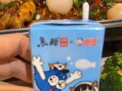-鱼酷活鱼烤鱼(梅江印象城店)