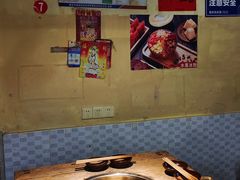 -陈陈火锅(较场口店)