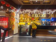 -惠丰堂饭庄·烤鸭·京味菜(西北旺·唐家岭店)