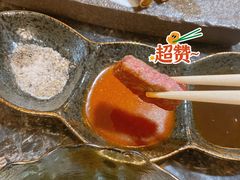 -酉林和牛·烧肉