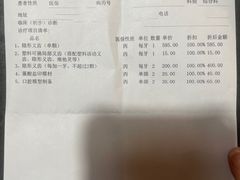 -宁波口腔医院(月湖分院)