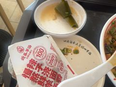 -武圣羊汤·西北面(安德路店)