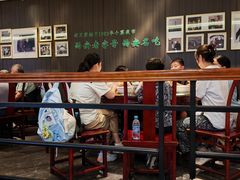 -清真·老兰家(兴善寺西街总店)