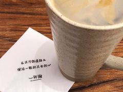 -一杯海(国际海水浴场店)