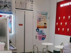 -DQ·蛋糕·冰淇淋(天通苑华联店)