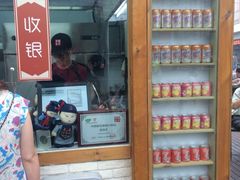门面-西少爷(五道口店)