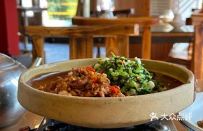 Stir-Fried Vegetables with Pork