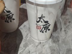 -山四砂锅(钟楼街店)