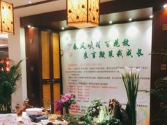 -钦善斋(武侯祠店)