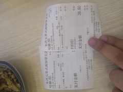 -朱洪元苏式面馆(绿宝广场店)