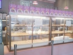 面包甜点陈列柜-奈雪的茶(时代天街店)