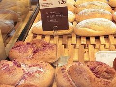 相思薯-原麦山丘(西红门荟聚店)