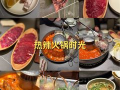 -左庭右院鲜牛肉火锅(浦江欢乐颂店)
