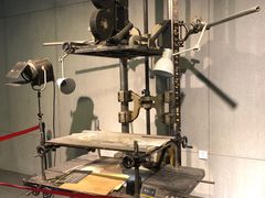 -上海动漫博物馆