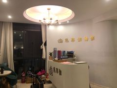 -私享伽瑜伽馆(汇峰铂金店)