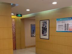 -北京西单美爵酒店