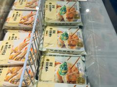 -盒马鲜生(首义店)