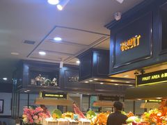 -苏格里岛·自助烤肉·火锅海鲜(金鼎广场店)