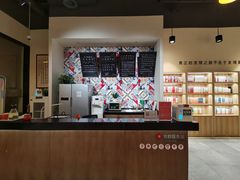 -五峰书院(南洋泾路店)