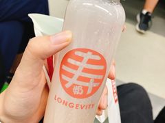 -寿奶茶·鲜奶与茶(合生汇购物中心店)