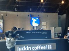 -瑞幸咖啡(仁和新城店)