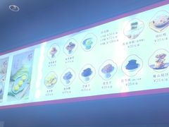 -同庆楼(滨湖万达广场店)